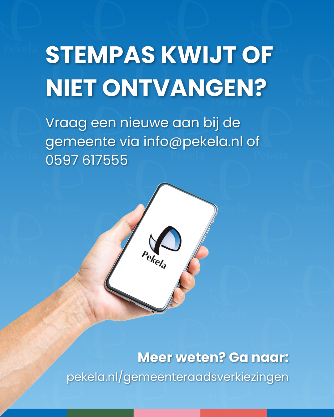 Stempas ontvangen (2)