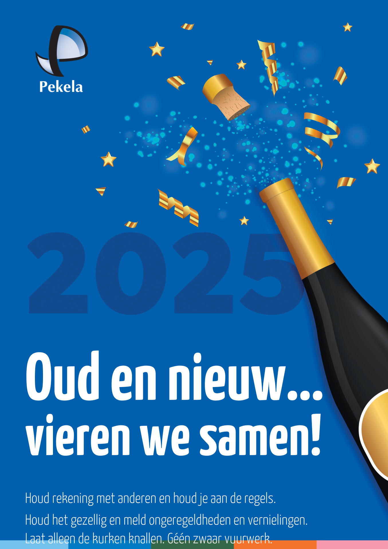 2025