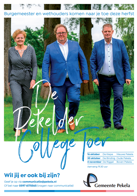 College Toer poster